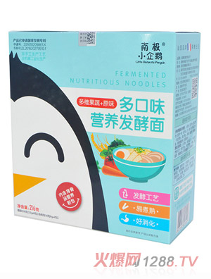 �ϘOС���Z���ζ�I(y��ng)�B(y��ng)�l(f��)�����S����+ԭζ