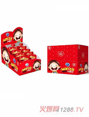 旺仔小希町60個一盒藍(lán)莓味