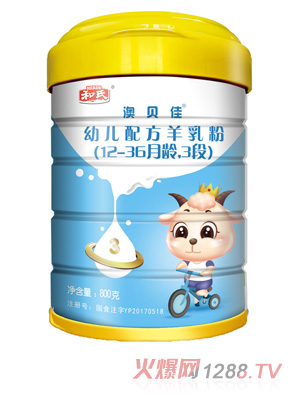 ���ϰ�ؐ�ѣ����ϰ��ǽ����׃��䷽�����3��