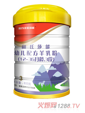 ����ɯ�ܣ����ϱ��Wɯ�ܣ��׃��䷽�����3��