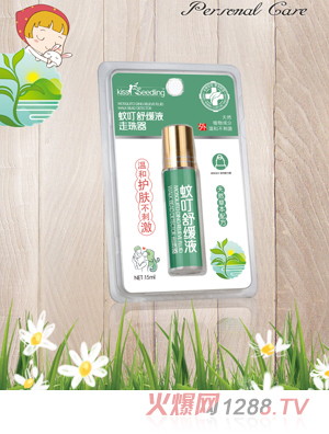 �H�H��(sh��)�����x(ch��ng)��ҧ�澏Һ