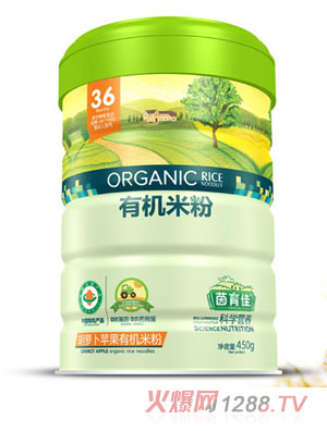 �����Ѻ��}���O���ЙC(j��)�׷��F 