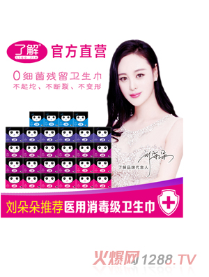 �˽�Ů����(gu��)B�l(w��i)����