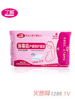 �˽�������(j��)�a(ch��n)�����o(h��)��|5Ƭ�b