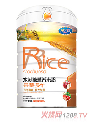 ֮ؐ�@���߶�S-ˮ�K�ǠI(y��ng)�B(y��ng)�׷�