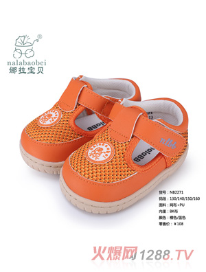 ������ؐ �W(w��ng)��+PU����Ь�ӳ�ɫ