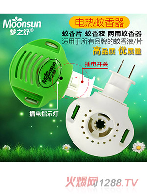 ��֮��늟�������