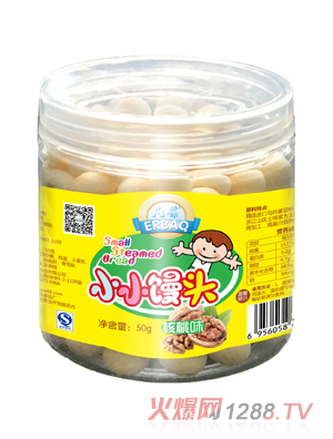 ����С�z�^����ζ