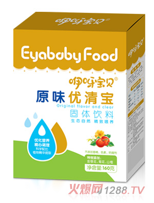 ��ѽ��ؐԭζ��(y��u)�匚-���b