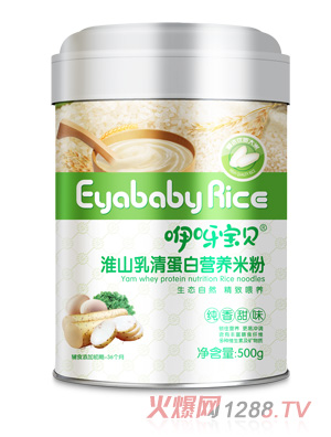 ��ѽ��ؐ���嵰�נI(y��ng)�B(y��ng)�׷�