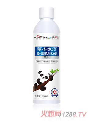 ؐ�Z˼���~����ԡҺ