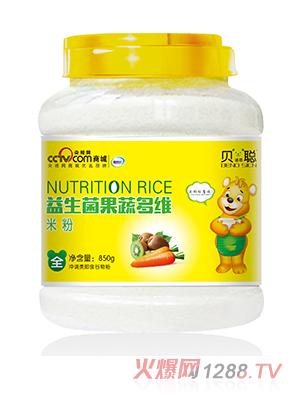 ؐ�Z˼���������߶�S�׷�850��Ͱ�b