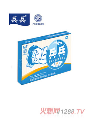 �����˟��N��ͯ�b4�N