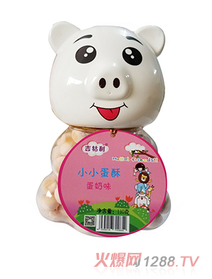 ������СС���ֵ���ζ