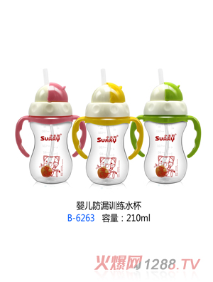 С̫�(y��ng)�냺��©Ӗ(x��n)��ˮ��B-6263 210ml