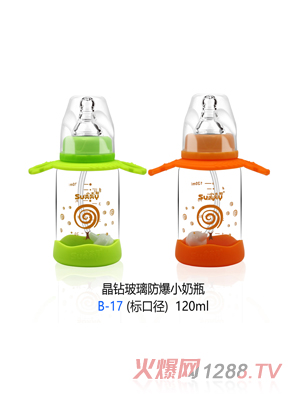 С̫ꖾ��@��������С��ƿ B-17���˿ڏ���120ml