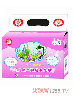 ��ؐ�ܮa�D�l(w��i)����