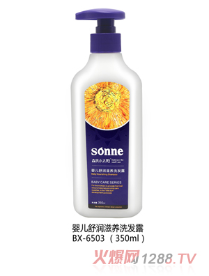 ɭ��С̫�(y��ng)�냺�杙(r��n)���B(y��ng)ϴ�l(f��)¶ 350ml