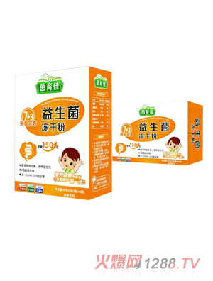 ���������������ɷ�