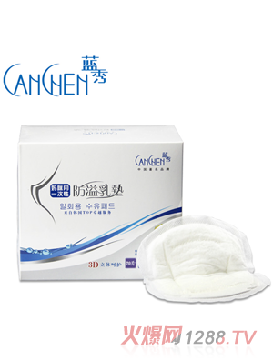 �{��һ���Է�����|