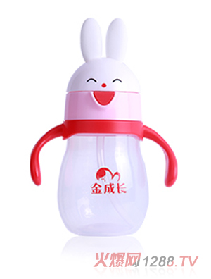 金成長(zhǎng)260ML萌萌兔時(shí)尚水杯