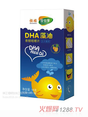 �ᱶ��DHA������׾׽�Ƭ���}ζ