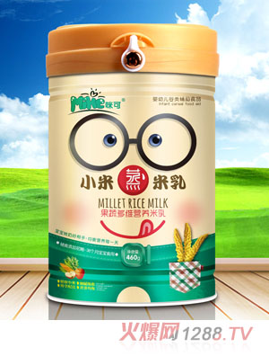 ��ɹ��߶�S�I�B(y��ng)С��������