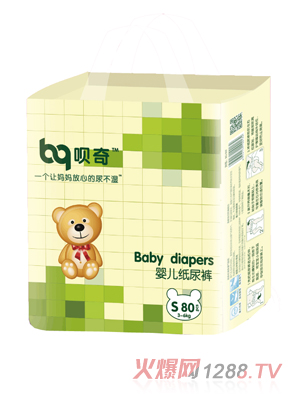 �h��냺����ѝS�a80Ƭ