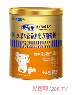 ���혷��458��ˮ��&�I�B(y��ng)���䷽������-����Ԫ