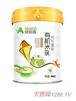 �~���̺���ɏ���ЙC����