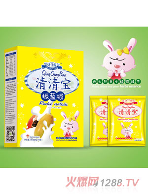 捷仕源板藍根清清寶