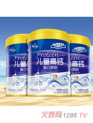 ����Դ��ͯ���}�����|(zh��)��