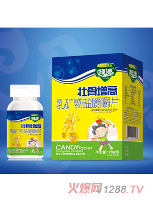 ��Դ�ѹ�����-��V���}����Ƭ