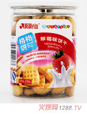 ķؐ�̸���ݮζ�