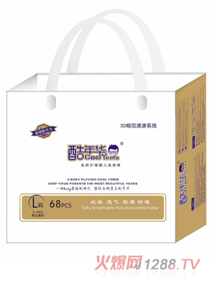 �����A���|(zh��)�o��냺����ѝL68