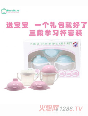 С���KK-15 ��ͯ���A�ΌW(xu��)��(x��)ˮ�����b�Y��