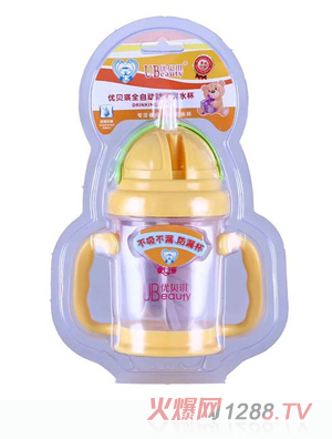 ��(y��u)ؐ��ȫ�Ԅ�(d��ng)��©ˮ��