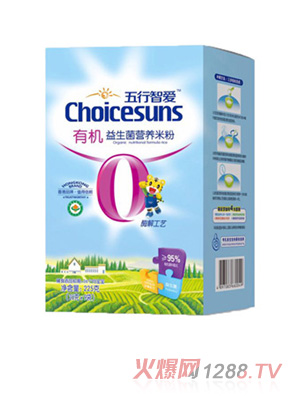 �����������ǐ��ЙC�������I�B(y��ng)�׷�