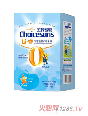 ������U������ˮ�⵰�S������ϡ