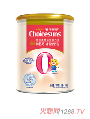 初臣氏五行五味-秘舒元強(qiáng)化營養(yǎng)包（五行之心）