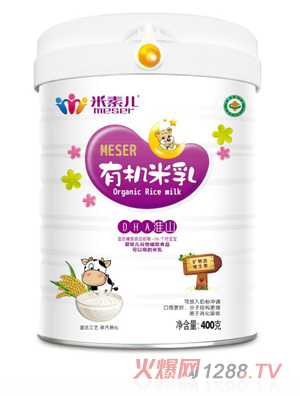 ���؃��ЙC(j��)����-DHA��ɽ