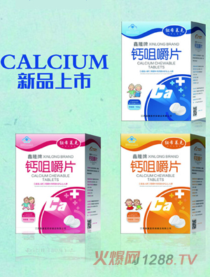 �~ϣ�R���}�׽�Ƭ