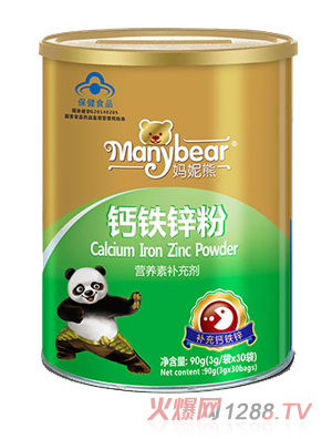 �������}�F�\�ۣ���(gu��)ʳ���֣�