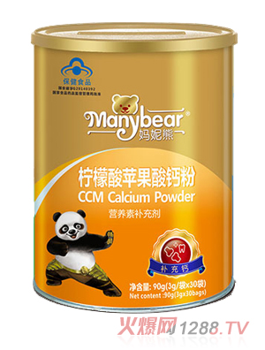 �����ܙ������O(p��ng)�����}�ۣ���(gu��)ʳ���֣�