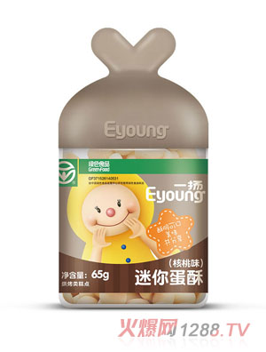 һ�P���㵰��-����ζ