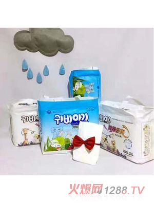 貴妃寶寶yingye紙尿褲