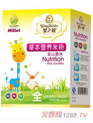 ��֮���ݱ��I�B(y��ng)�׷ۻ�ɽ޲�׺��b