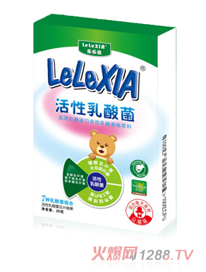 ��(l��)��(l��)�b���������-ɽ�ζ