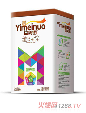 �����Z�SB+�\�I�B(y��ng)��