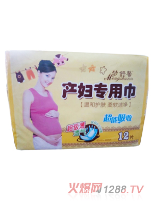 ����ܰ�a�D���ý�